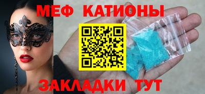 ПСИЛОЦИБИНОВЫЕ ГРИБЫ Беслан