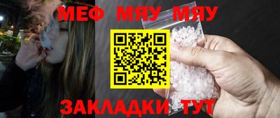 ПСИЛОЦИБИНОВЫЕ ГРИБЫ Беслан