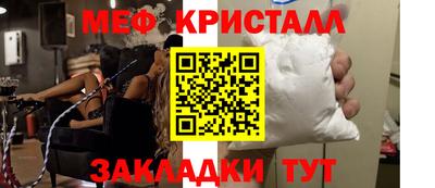 мдма Берёзовский