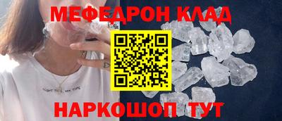ПСИЛОЦИБИНОВЫЕ ГРИБЫ Беслан