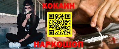 мдма Берёзовский