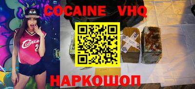 ПСИЛОЦИБИНОВЫЕ ГРИБЫ Беслан
