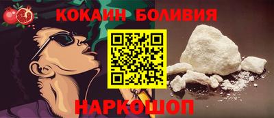 мдма Берёзовский