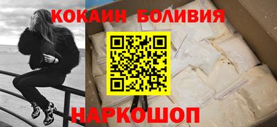 мдма Берёзовский