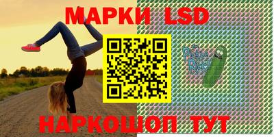 мдма Берёзовский