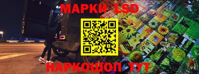 ПСИЛОЦИБИНОВЫЕ ГРИБЫ Беслан