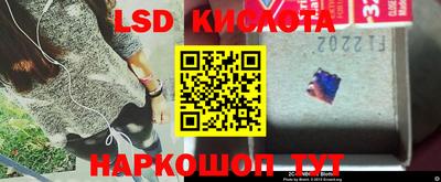 ПСИЛОЦИБИНОВЫЕ ГРИБЫ Беслан