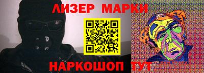 ALPHA PVP Бугуруслан