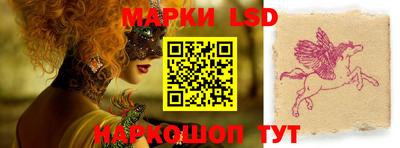 мдма Берёзовский