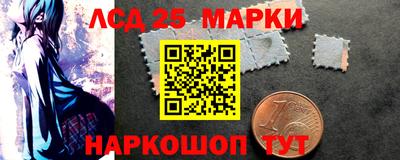 мдма Берёзовский