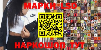 ПСИЛОЦИБИНОВЫЕ ГРИБЫ Беслан