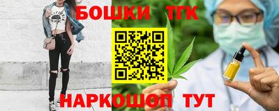 ALPHA PVP Бугуруслан
