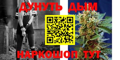 ПСИЛОЦИБИНОВЫЕ ГРИБЫ Беслан