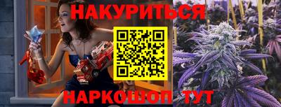 ПСИЛОЦИБИНОВЫЕ ГРИБЫ Беслан