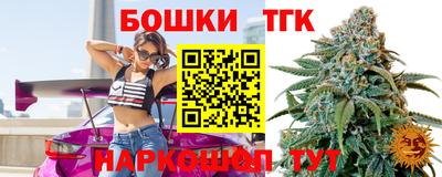 мдма Берёзовский