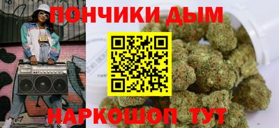 ПСИЛОЦИБИНОВЫЕ ГРИБЫ Беслан