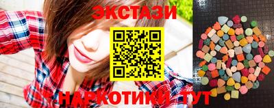 мдма Берёзовский