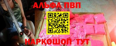 ПСИЛОЦИБИНОВЫЕ ГРИБЫ Беслан