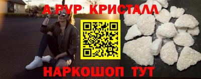 мдма Берёзовский
