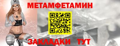 мдма Берёзовский