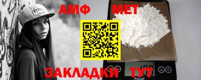 мдма Берёзовский