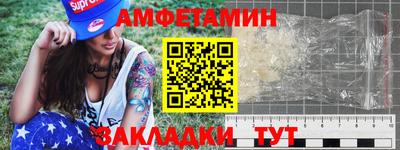 ПСИЛОЦИБИНОВЫЕ ГРИБЫ Беслан
