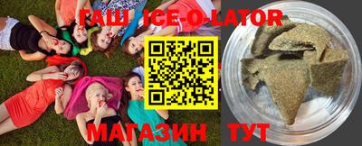 мдма Берёзовский