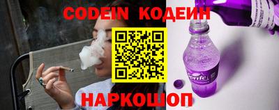 мдма Берёзовский